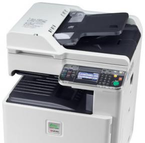 kyocera-fs-c8520mfp-10_enl.jpg