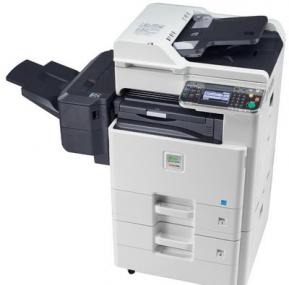 kyocera-fs-c8520mfp-7_enl.jpg
