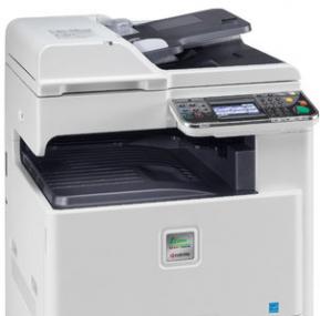 kyocera-fs-c8520mfp-9_enl.jpg