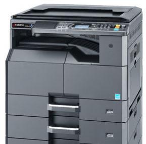 kyocera-taskalfa-1801-6_enl.jpg